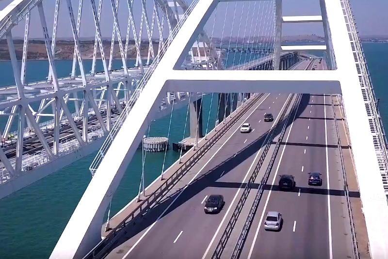 Фото Крымский мост
